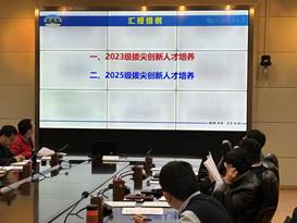 44d793714d7e830fe4b0aa246f689f5